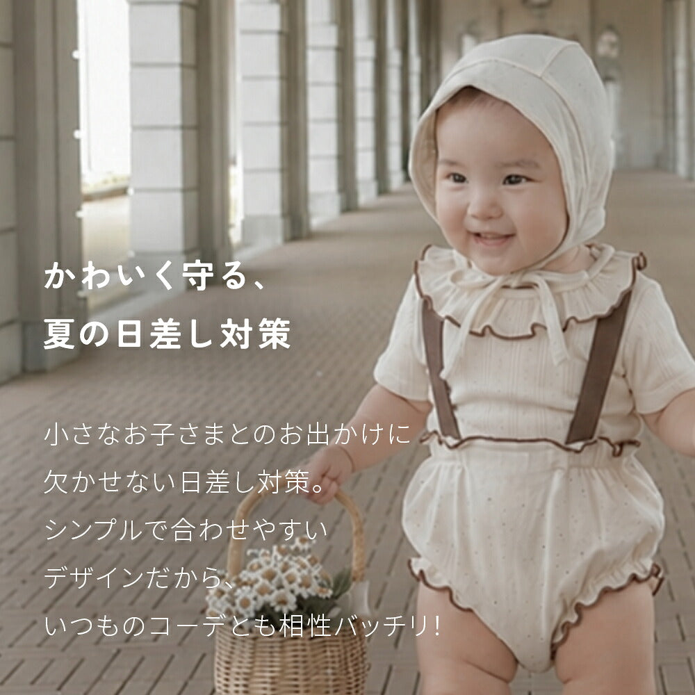 薄手 ボンネット