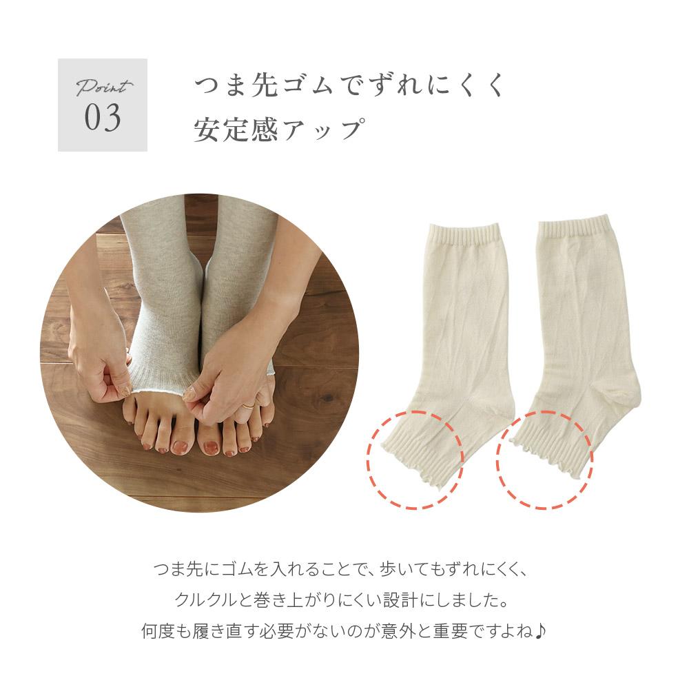 かかと付き 綿麻 コットン レッグウォーマー
