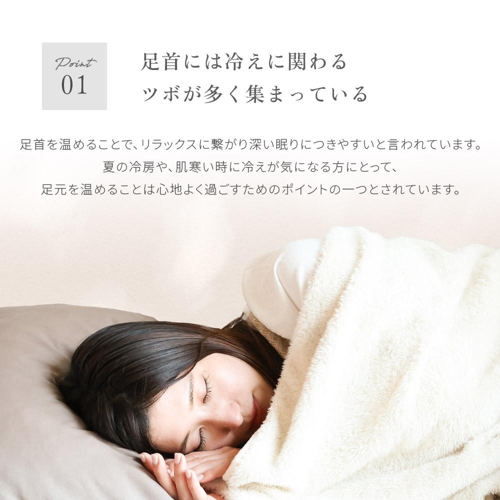 かかと付き 綿麻 コットン レッグウォーマー