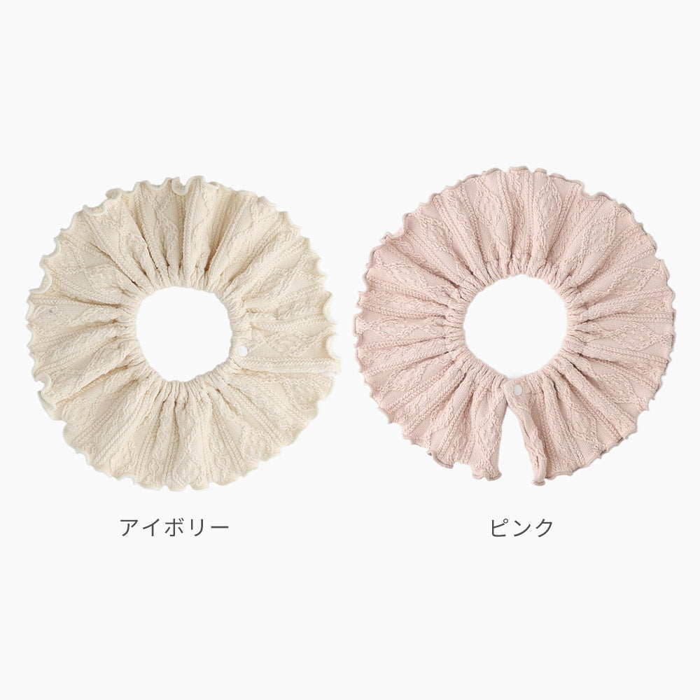 アラン柄スタイ