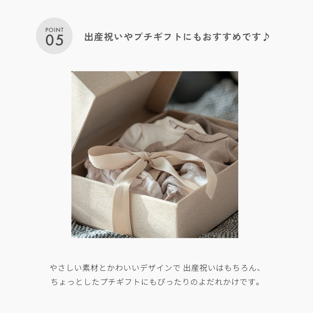 【G55】オーガニック二重フリルスタイstitch frill lib bib