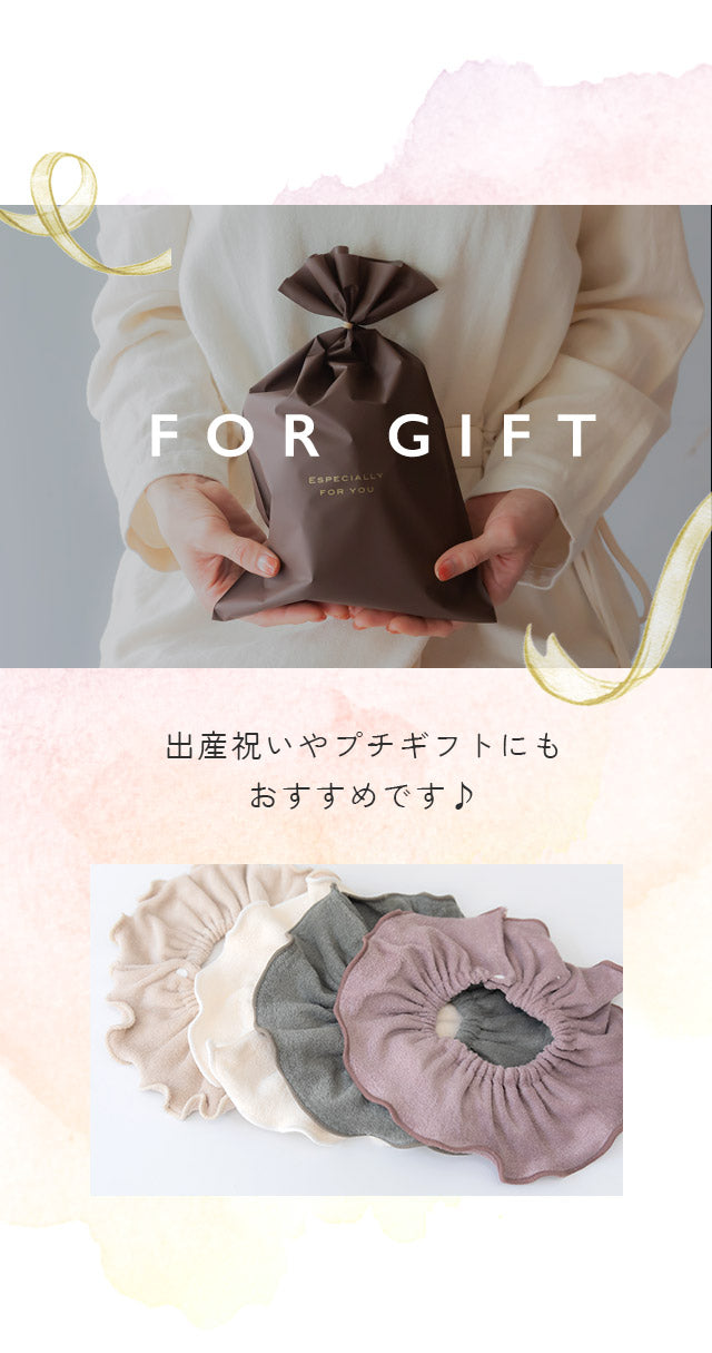 【2枚セット】つけ襟 フリル スタイ