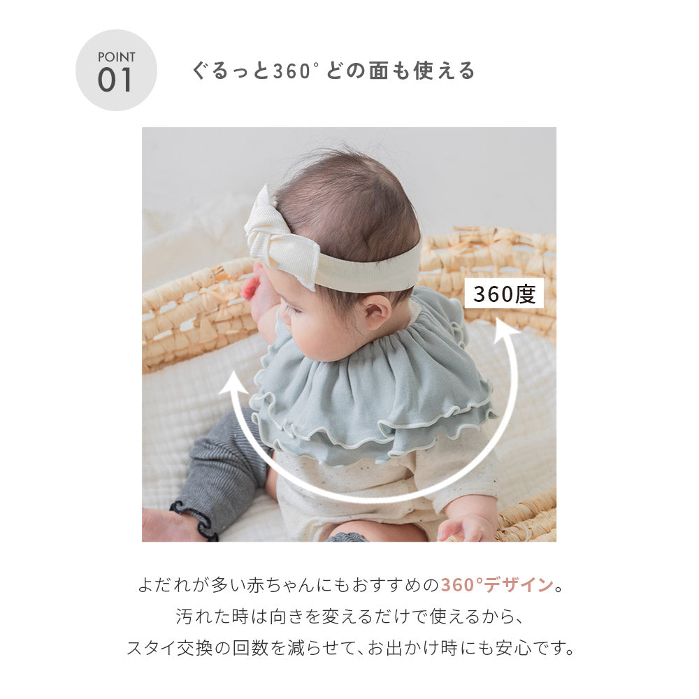 【3枚セット】人気スタイ 選べる3枚セット