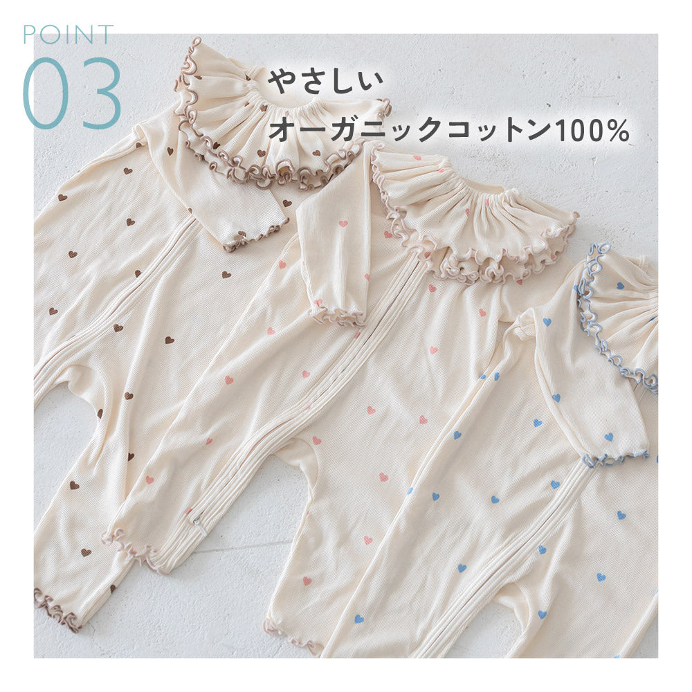 ダブルジップハートロンパース