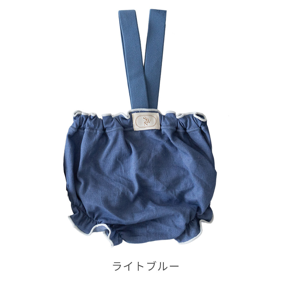 デニム サスペンダー ブルマ
