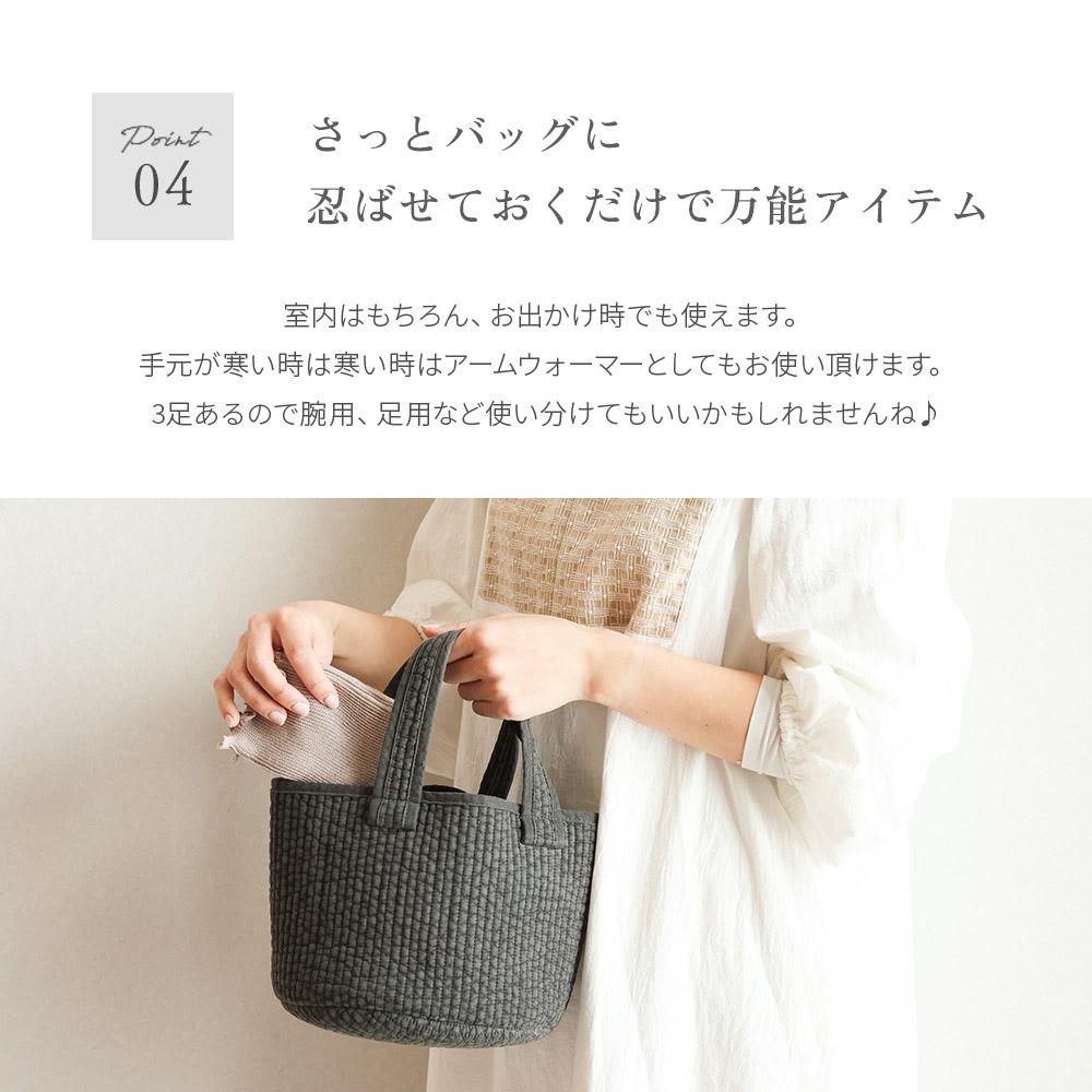 かかと付き 綿麻 コットン レッグウォーマー