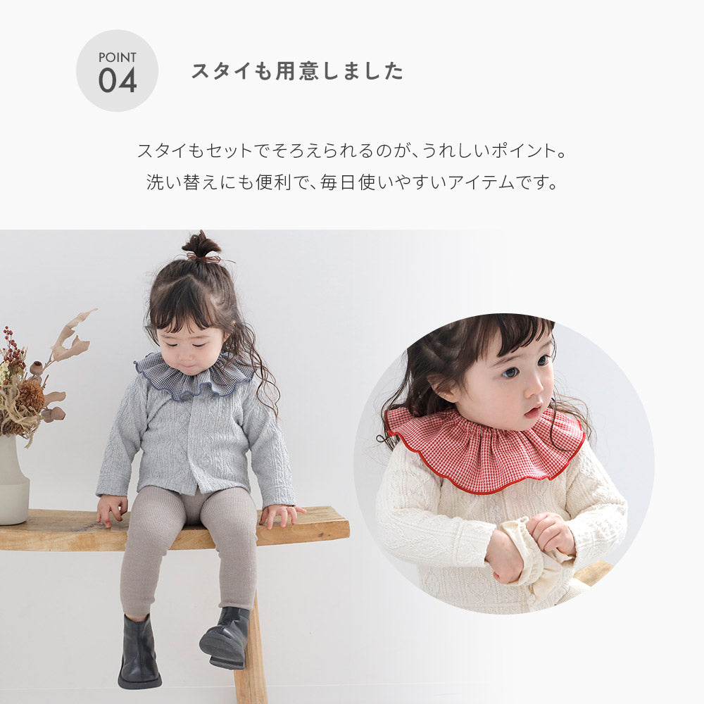 千鳥柄 かぼちゃパンツ