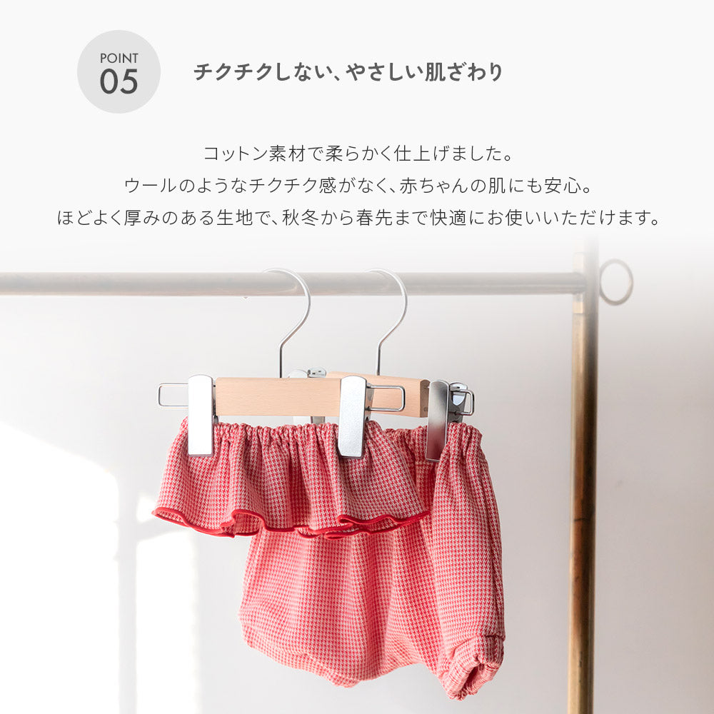 千鳥柄 かぼちゃパンツ