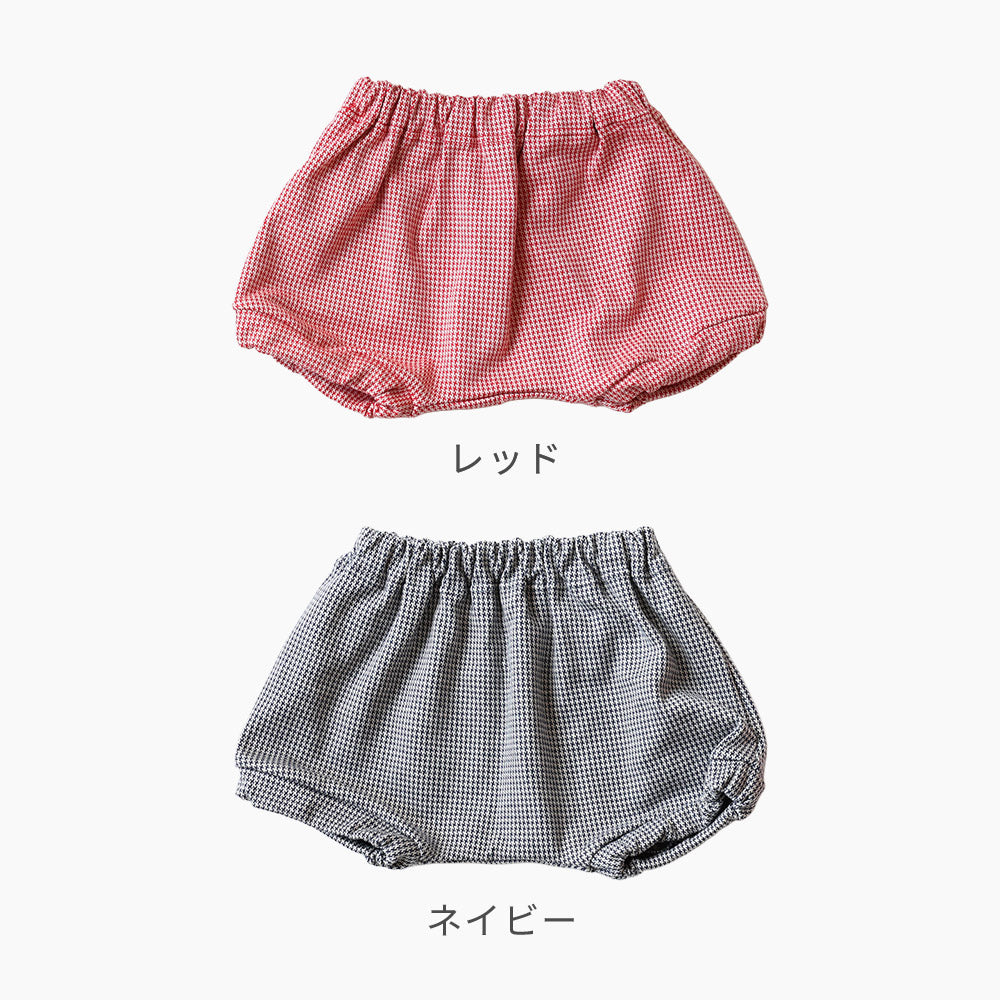 千鳥柄 かぼちゃパンツ