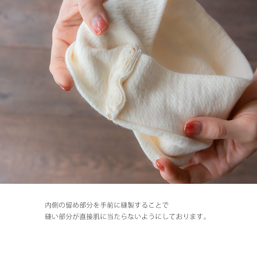 【2枚セット】もっちりシルククロス ヘアバンド