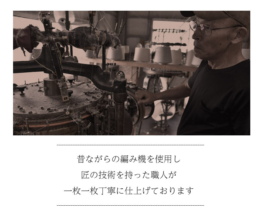 もっちりシルクおやすみマスク