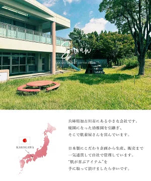【2枚セット】もっちり オーガニックコットン ネックウォーマー