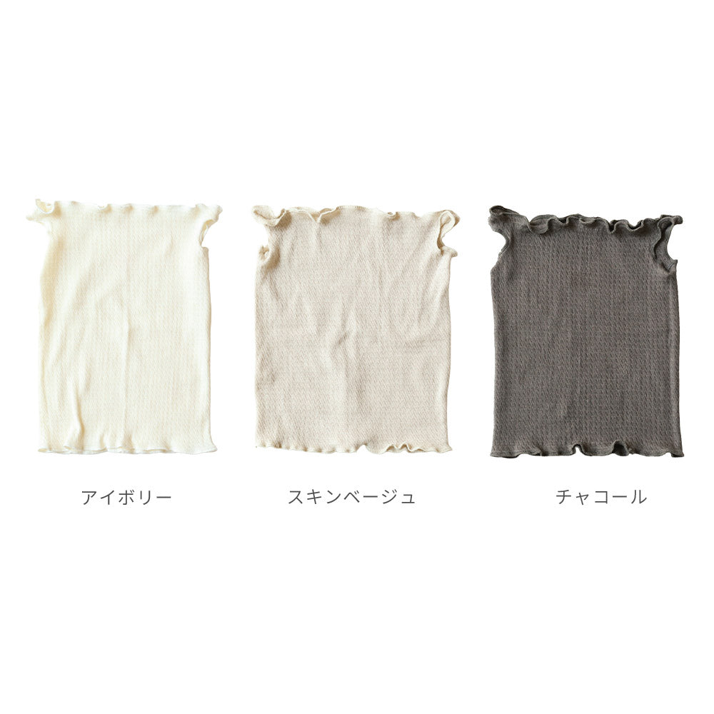 もっちり極薄(ごくうす)おやすみマスク