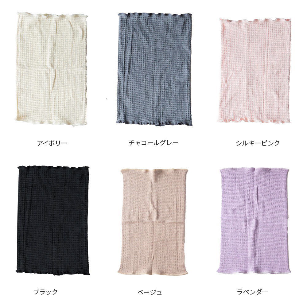 SOWAN もっちりシルク腹巻き 1〜2枚セット(春夏用)