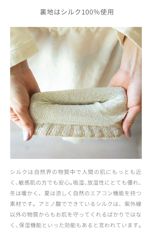 【mofmofu】&ふにゃもうふレッグウォーマー