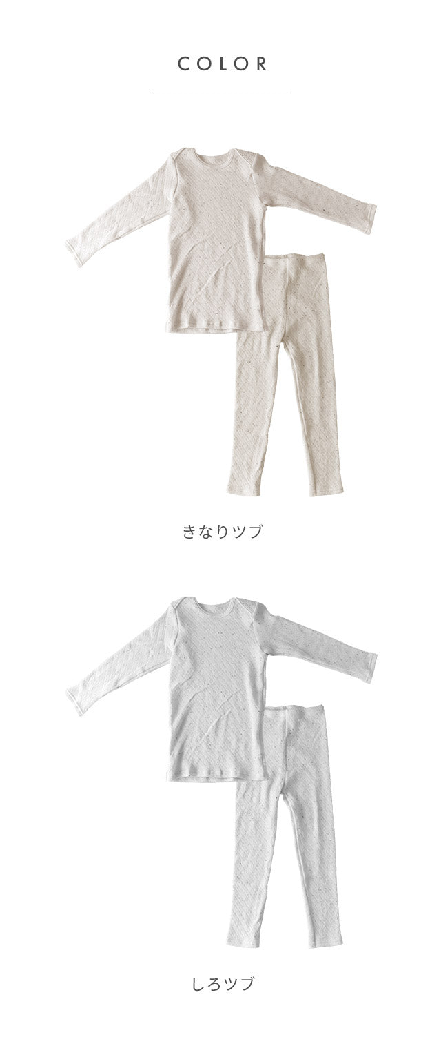キルトパジャマ tubutubuネップ キナリつぶ 80-90