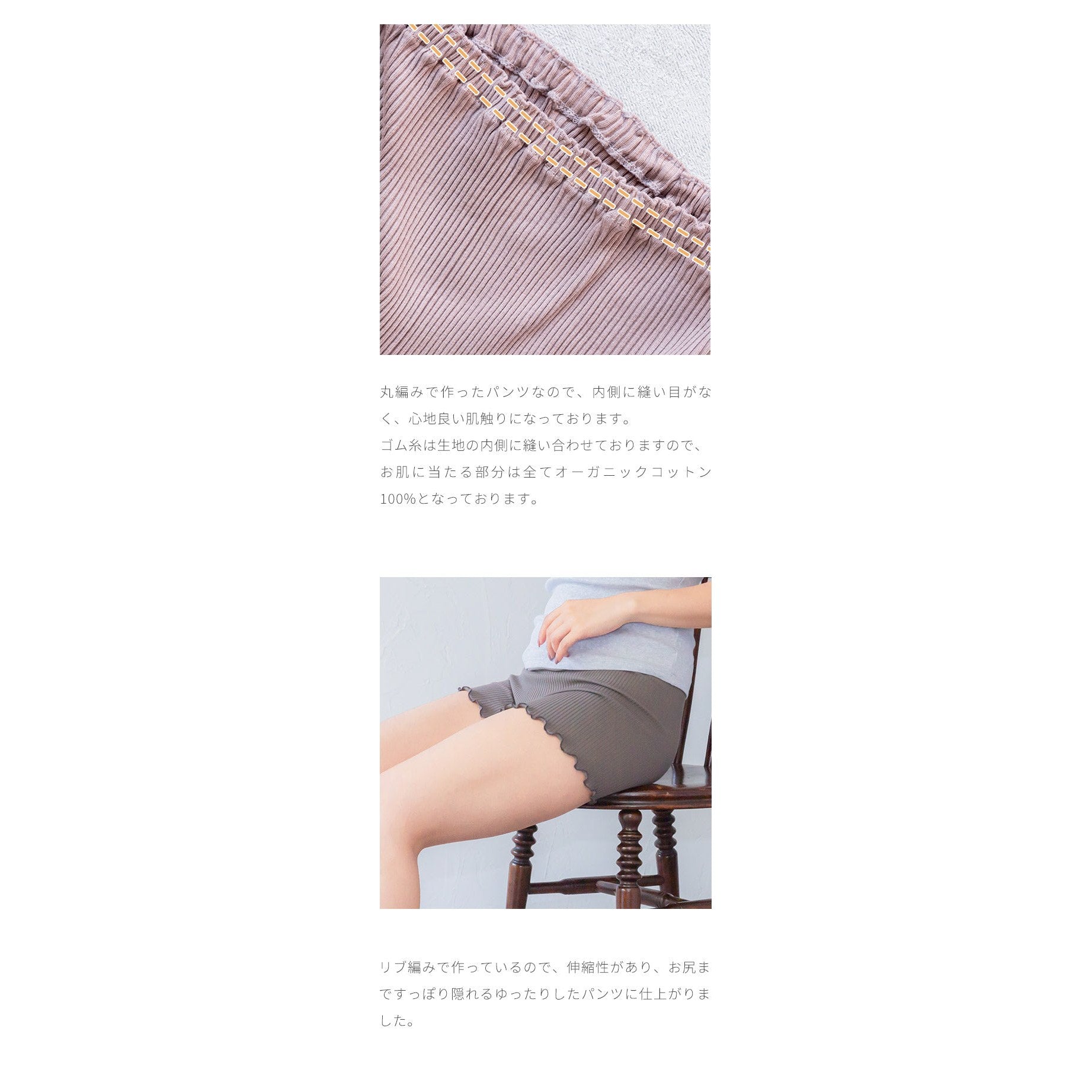 kaihou(カイホウ) オーガニックコットン ボクサー ショーツ 1分丈パンツ