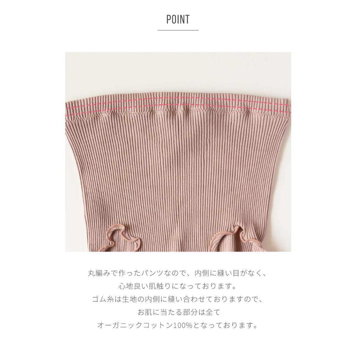 kaihou(カイホウ) オーガニックコットン メロー ショーツ