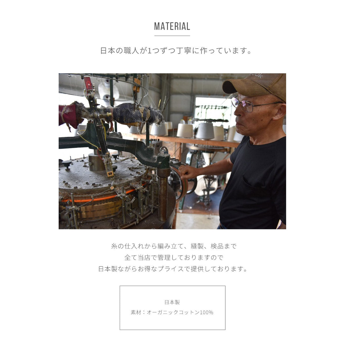 kaihou(カイホウ) オーガニックコットン メロー ショーツ