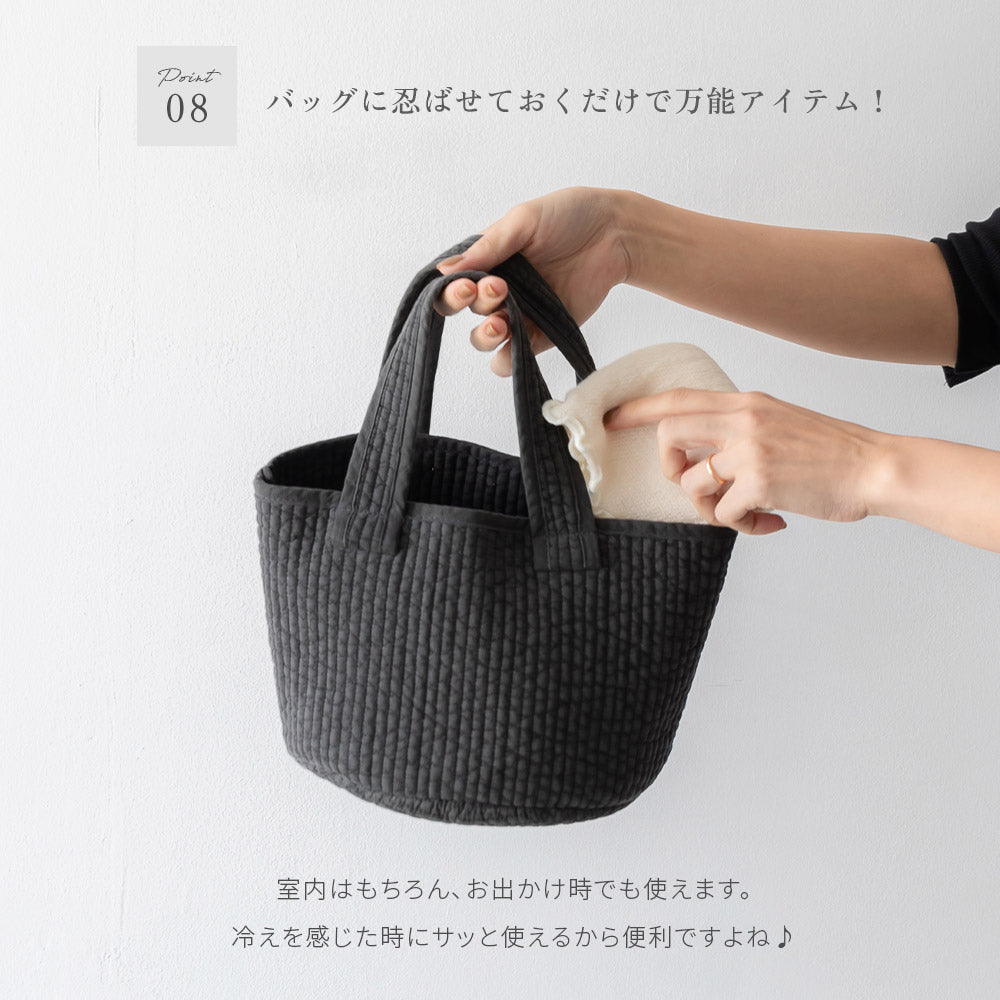 【送料無料】オーガニックコットン腹巻 /オーガニック コットン腹巻き 綿 腹巻 はらまき レディース メン