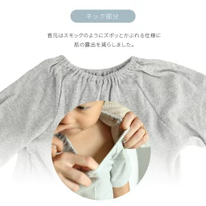モクティ半袖パジャマ