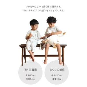 モクティ半袖パジャマ