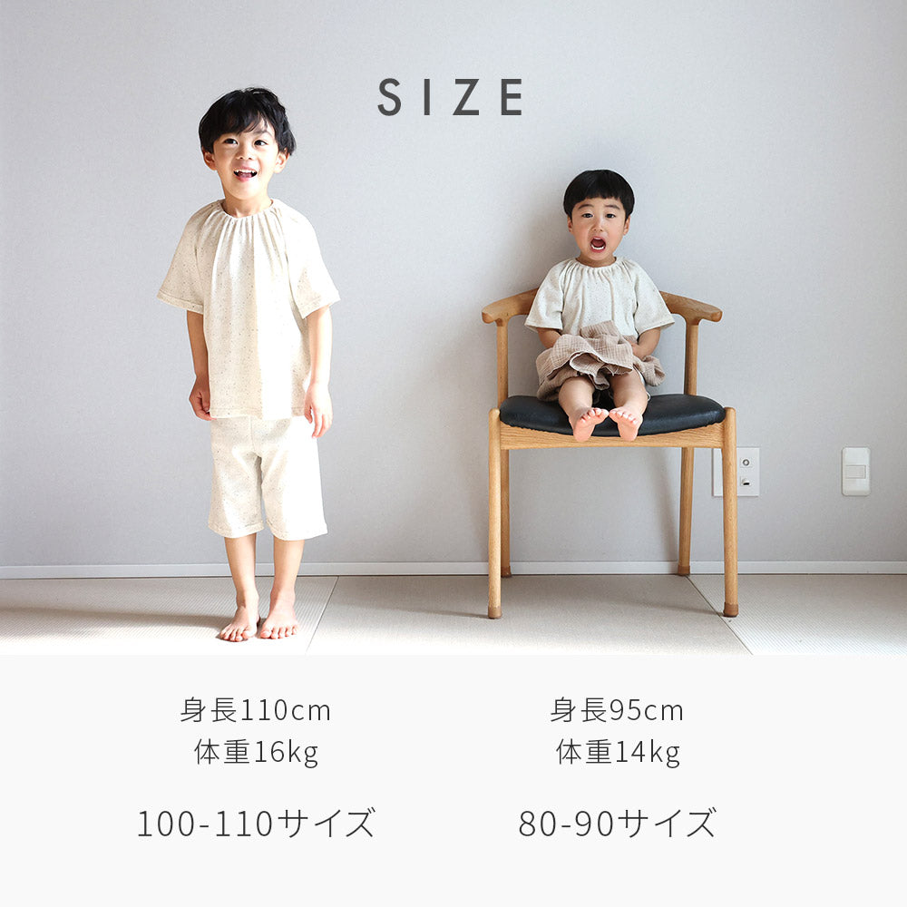 tubutubu ネップ 半袖 パジャマ