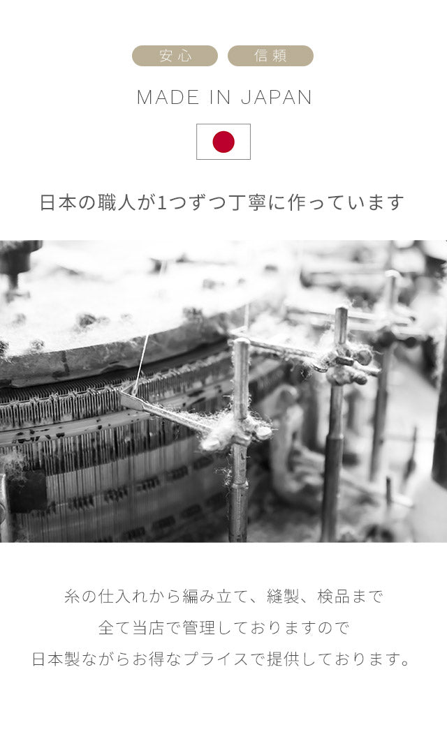 (半袖)(はんそで) キッズ パジャマ【G44】