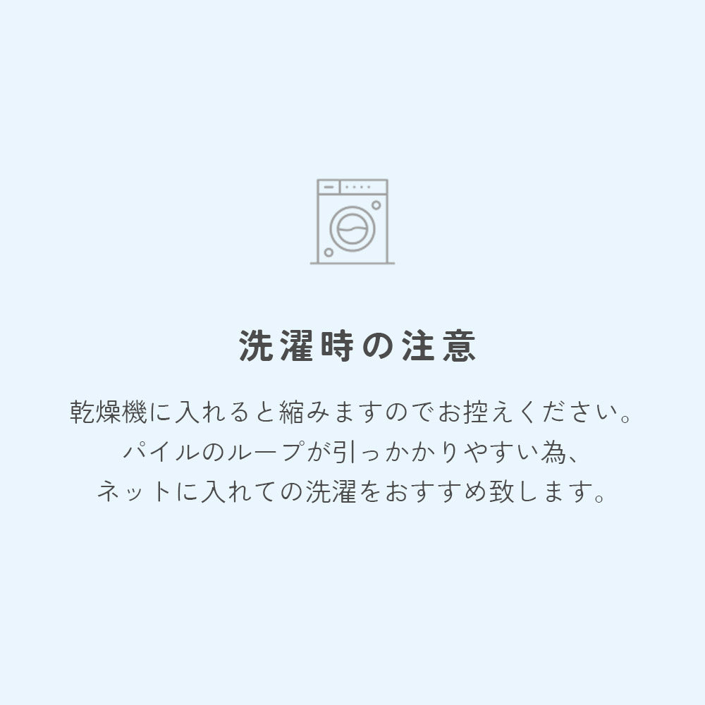 サスペンダーパイルレギンス