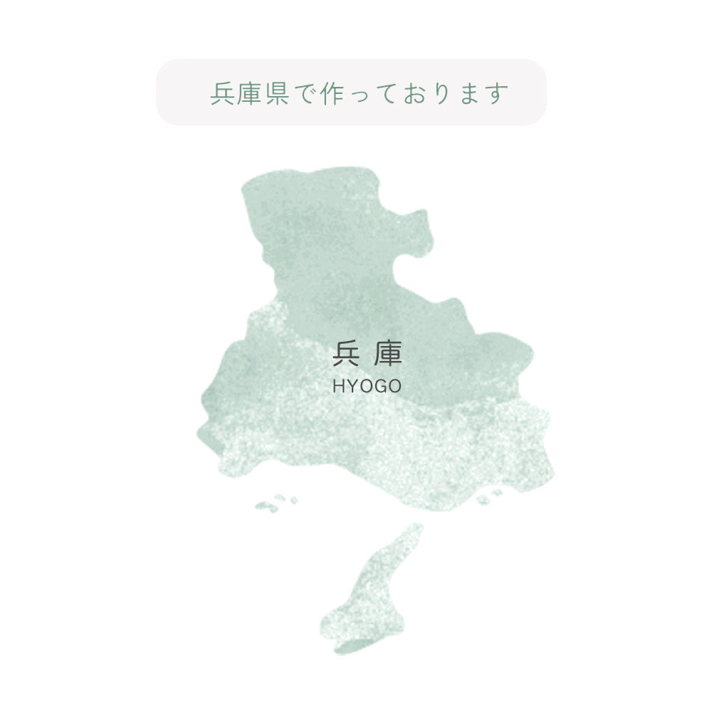 サスペンダーパイルレギンス