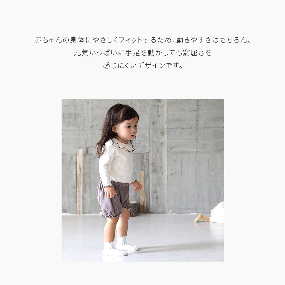 パターンメッシュ 【長袖】つけ襟風ロンパース