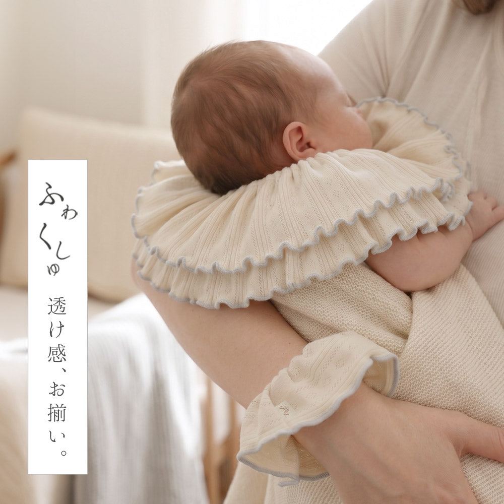 【1〜2個セット】パターンメッシュ バイカラー シュシュ