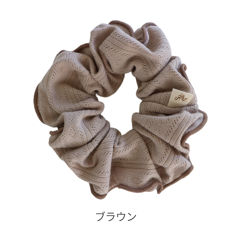 【1〜2個セット】パターンメッシュ バイカラー シュシュ