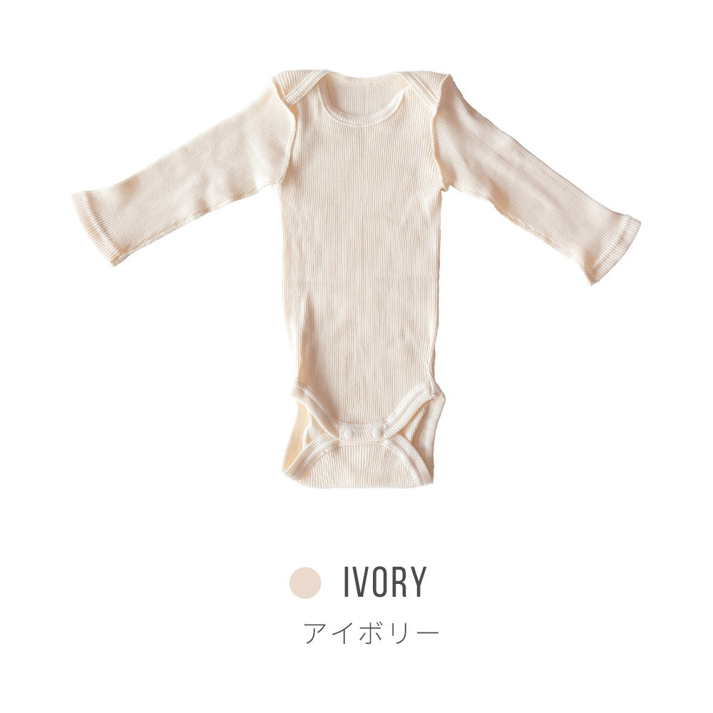 kaihou オーガニックコットン ロンパース 長袖(新生児)