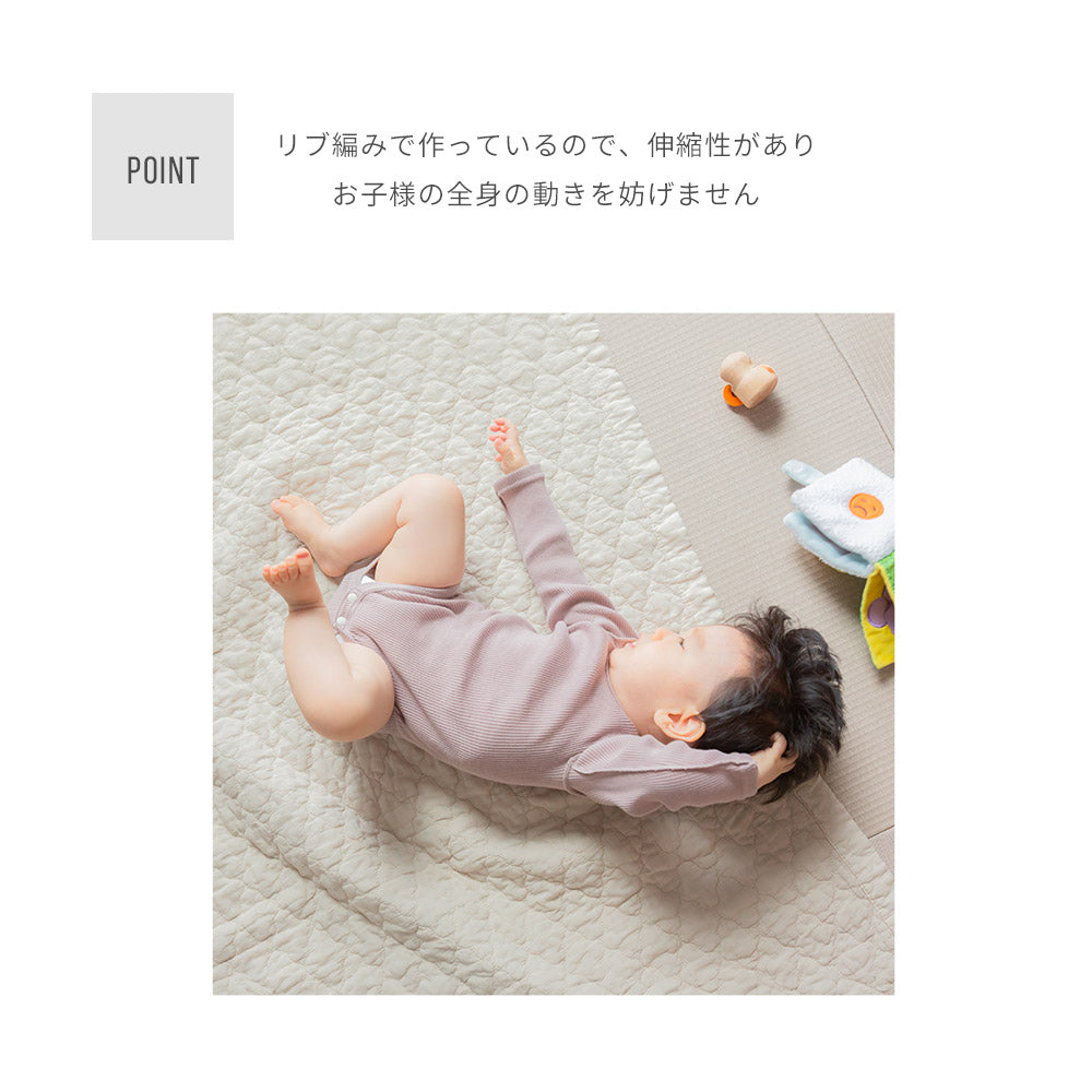 kaihou オーガニックコットン ロンパース 長袖(新生児)