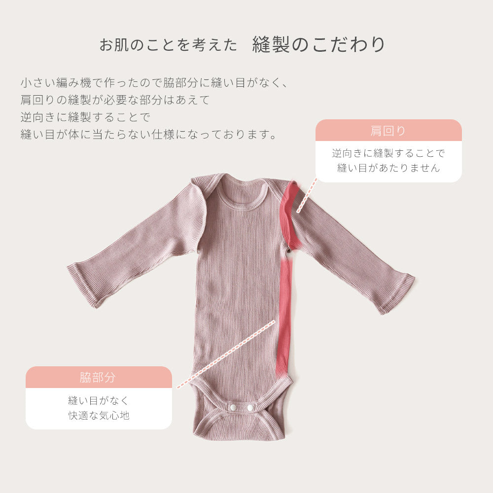 ロンパース ハーフ 半袖