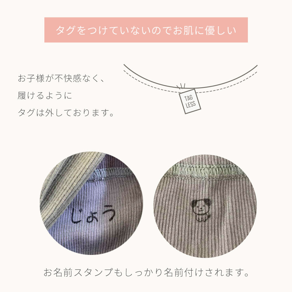ロンパース ハーフ 半袖