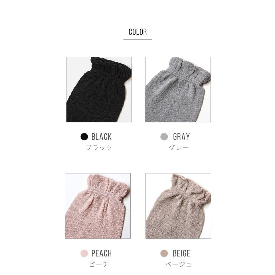 シルク100% 足首ウォーマー