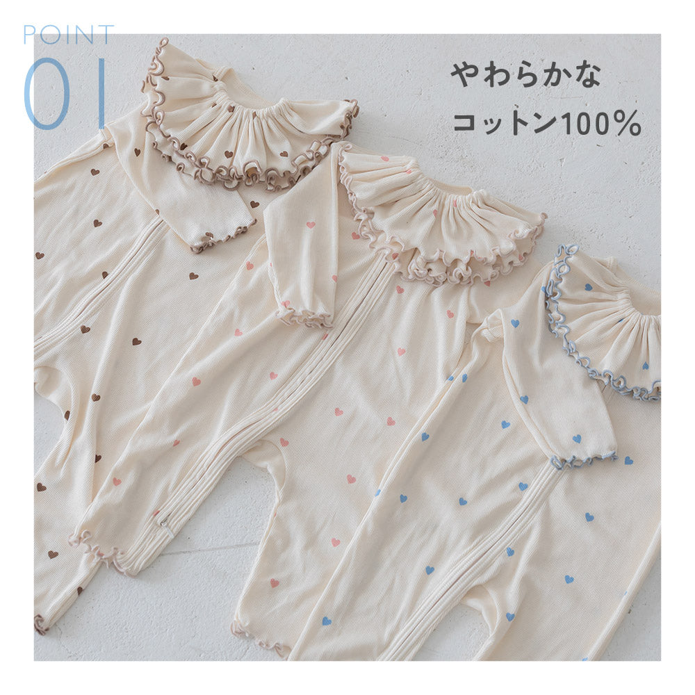 ハート柄 スタイ