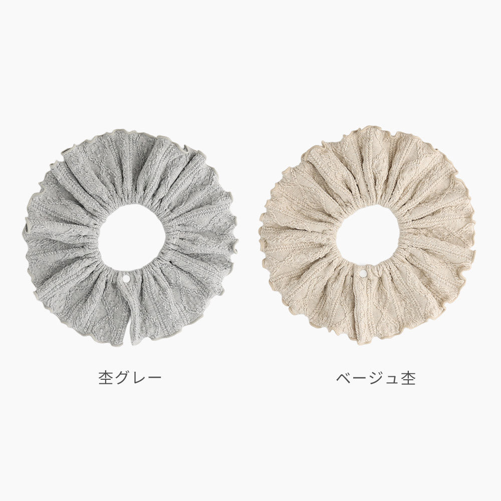 アラン柄スタイ