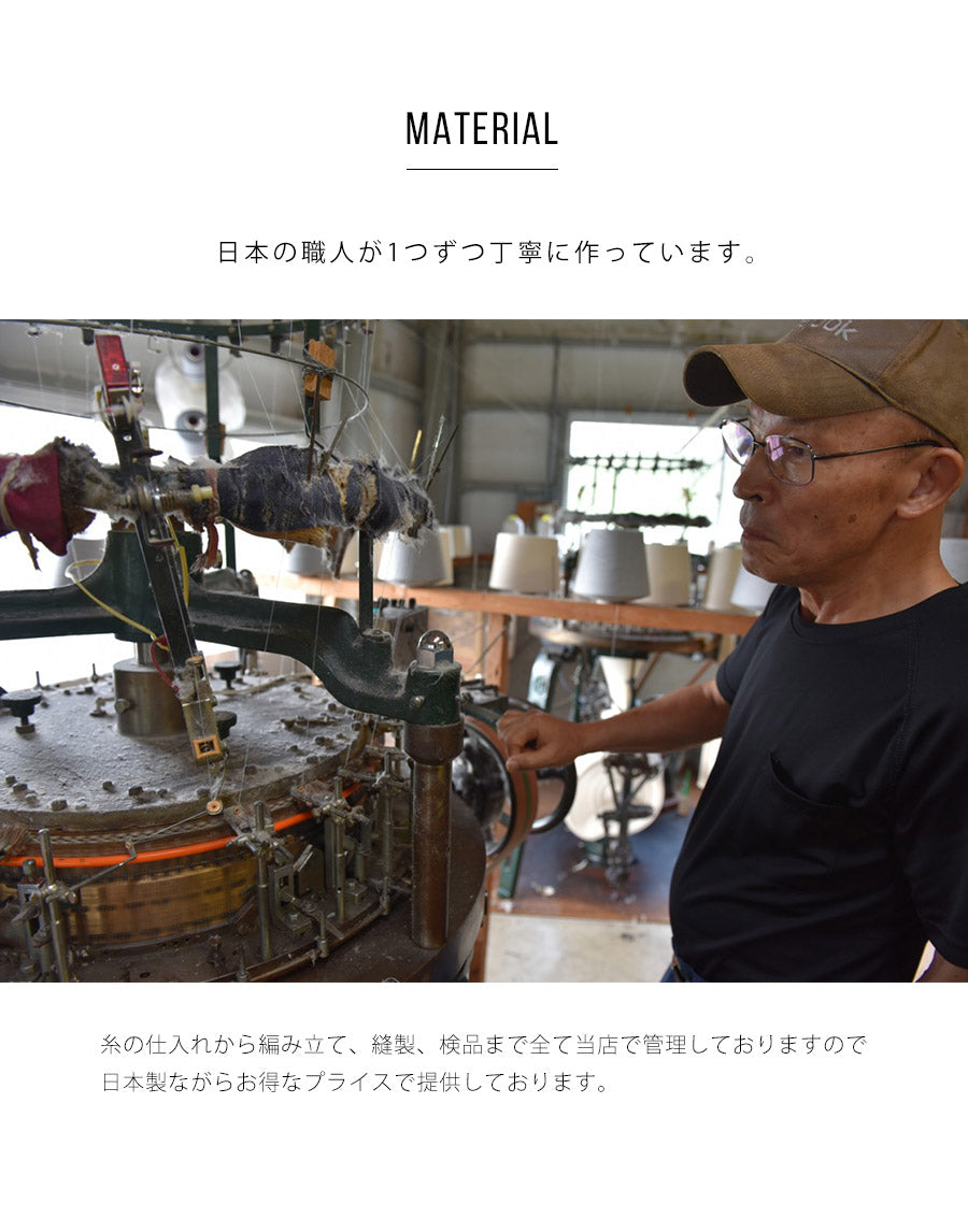 オーガニックコットン 薄手 ベビーレッグウォーマー 選べる3足セット（春夏用）