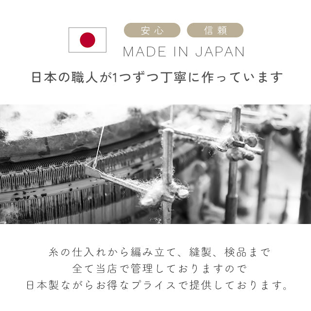 【3足セット】リネンコットン ベビー レッグウォーマー