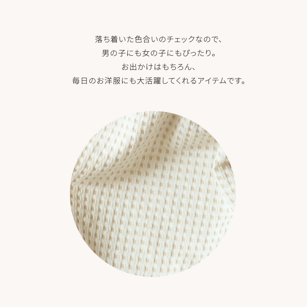 かぼちゃパンツ