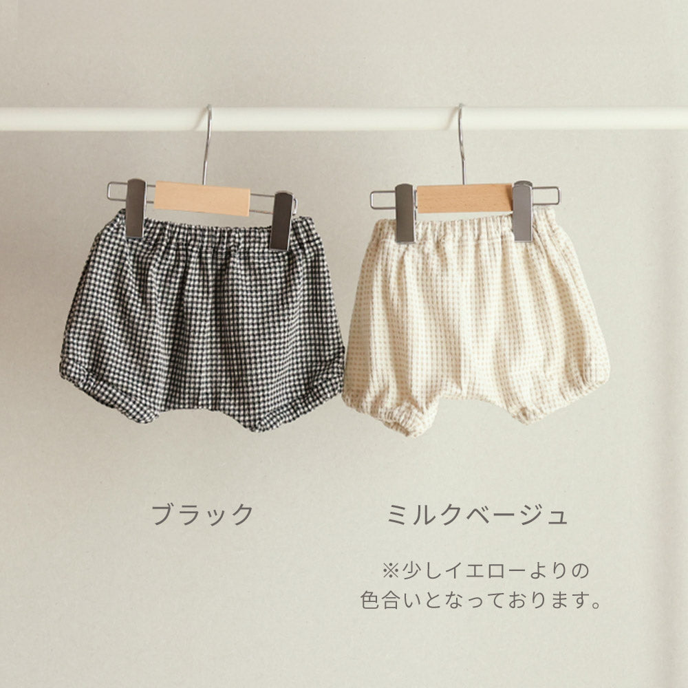 かぼちゃパンツ