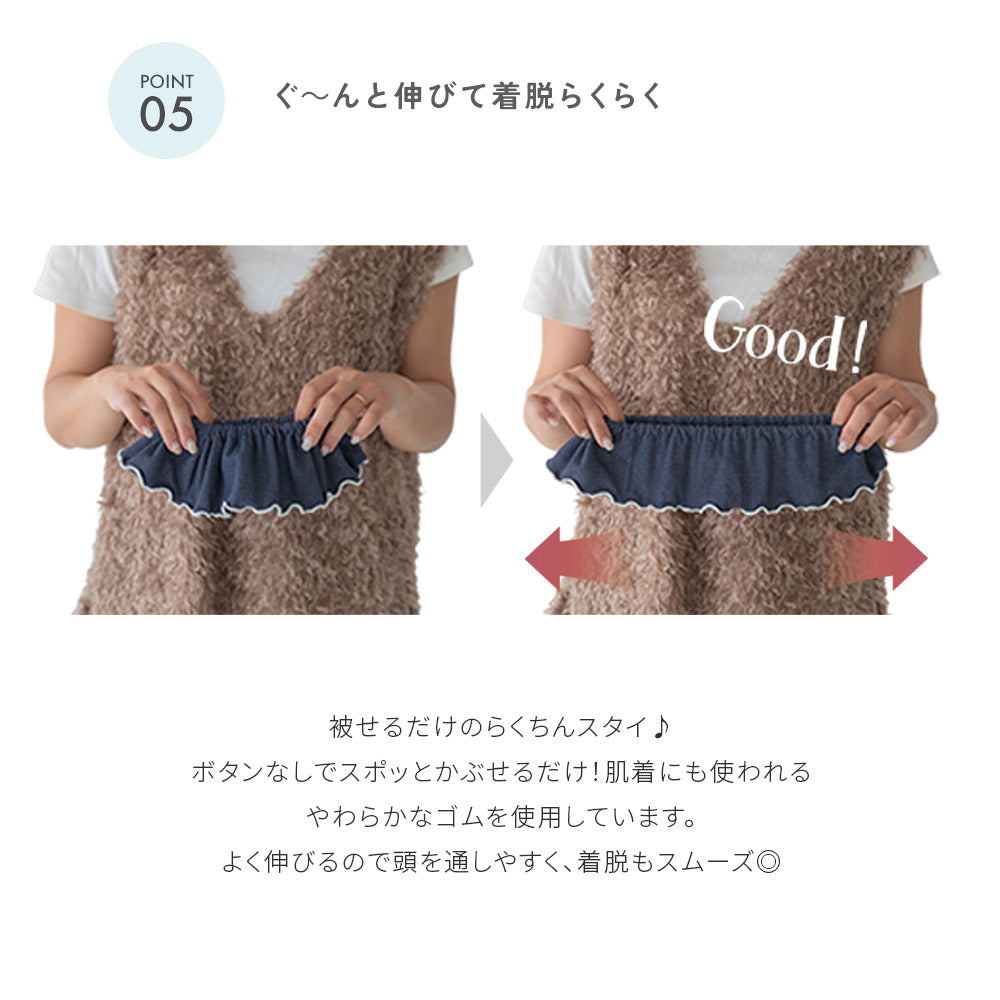 【 1～2枚セット】デニムフリルスタイ