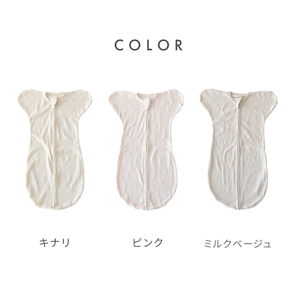 アヒル柄 メッシュ スワドル