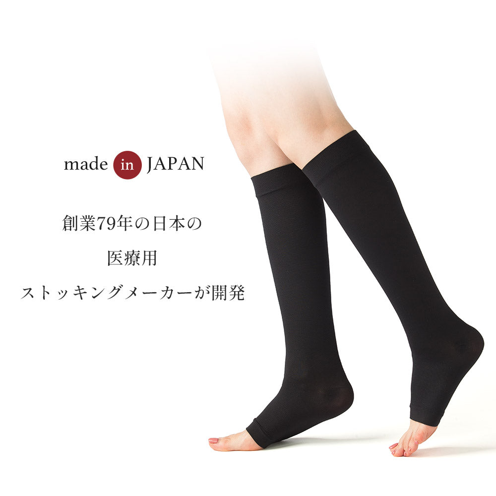 着圧ストッキング