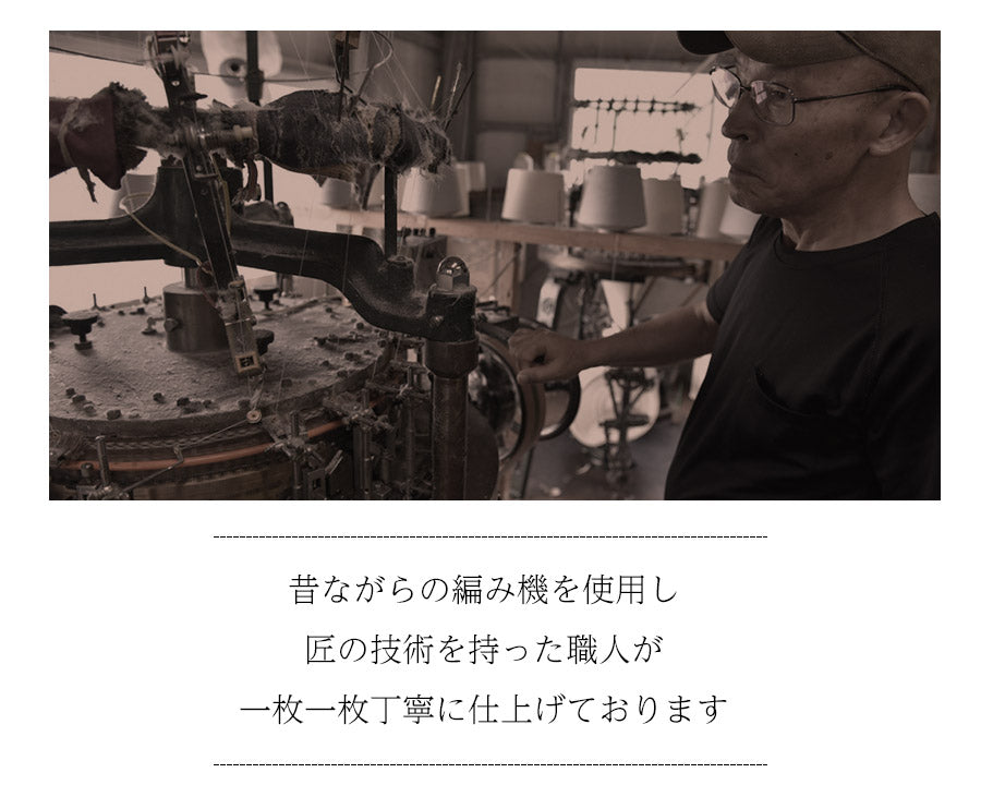 冷え取り靴下 4足セット（シルク＆コットン 五本指＋先丸）