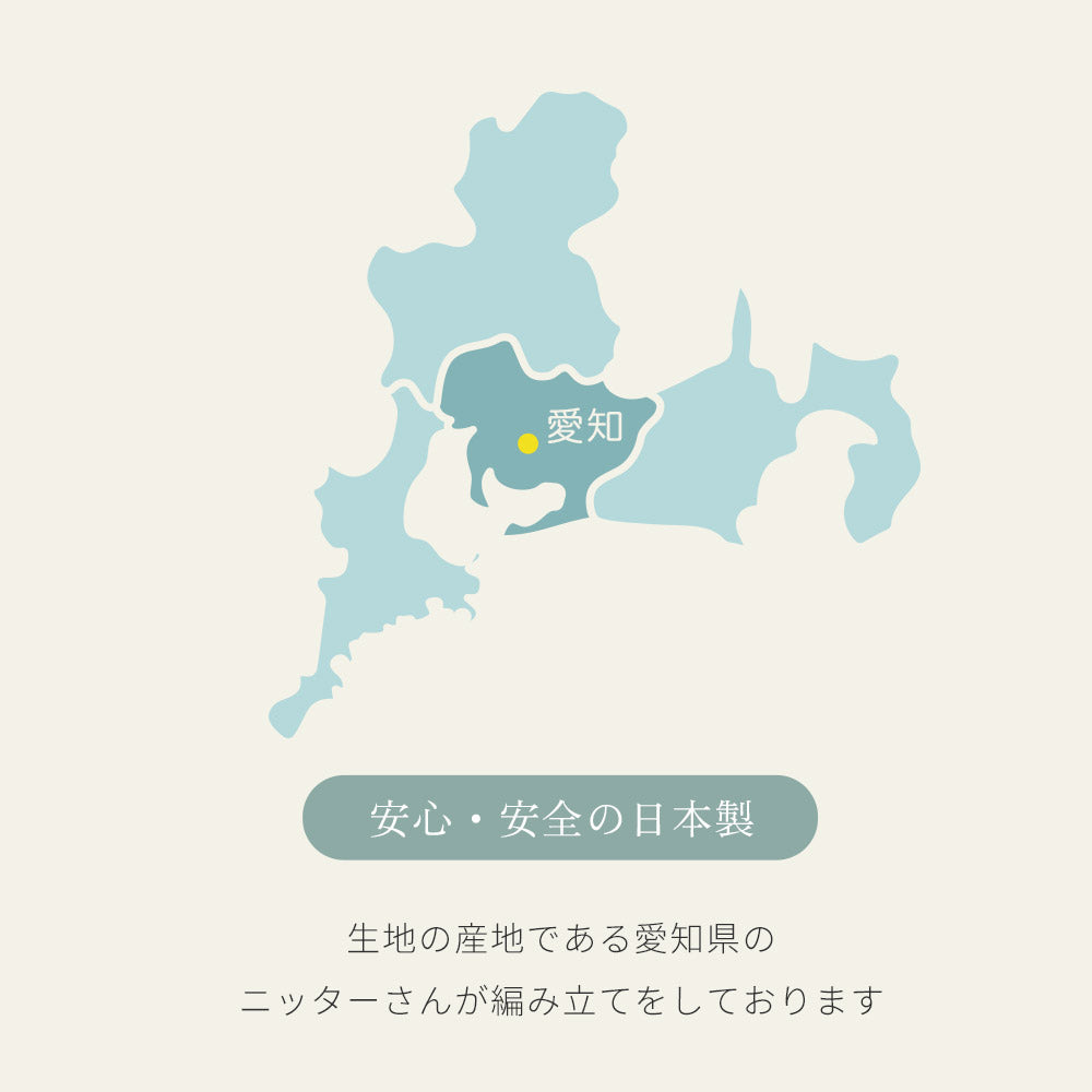 2足組 冷え取り靴下シルク5本指