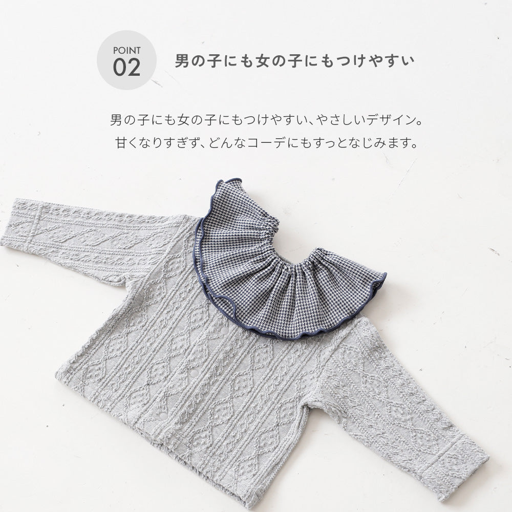 千鳥柄 スタイ